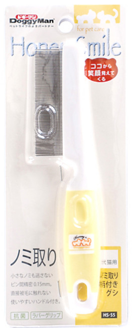 도기맨 Honey Smile, 1개