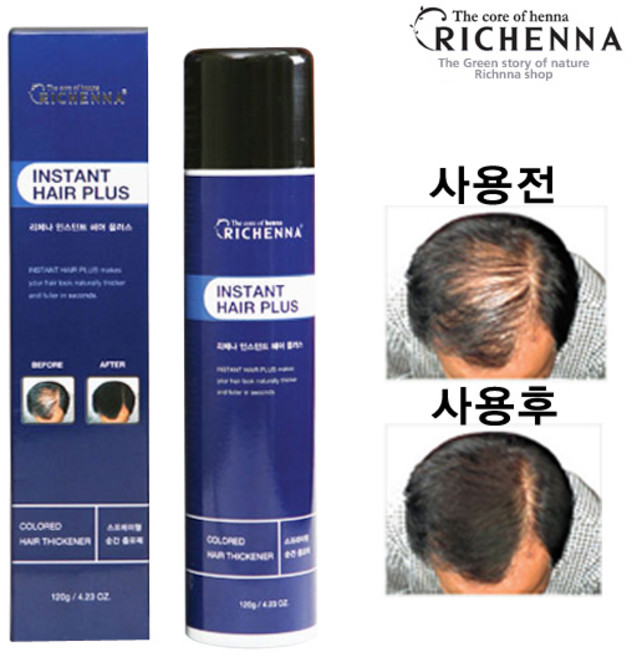 리체나 인스턴트 헤어 플러스 120g, 다크브라운, 1개