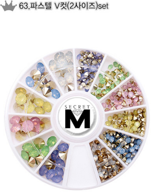 시크릿엠 4000) 네일 스톤 세트(61번~67번), 63_파스텔V컷(2사이즈)set, 1개