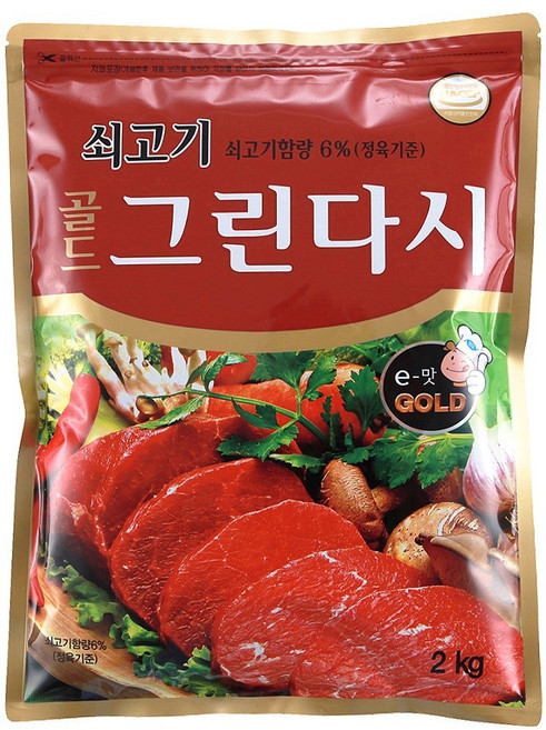 [두원식품] 쇠고기 골드 그린다시, 1kg, 1개