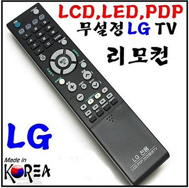 LG전자 스마트TV 리모컨, 1개