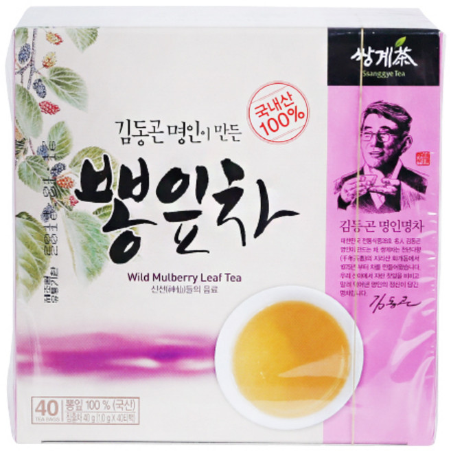 쌍계명차 김동곤 명인이 만든 뽕잎차, 1g, 40개입, 1개