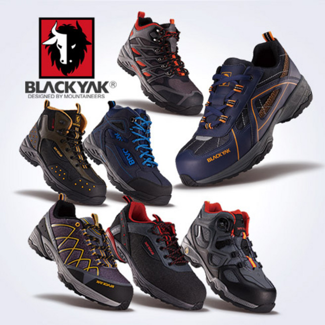 블랙야크 안전화_YAK-42