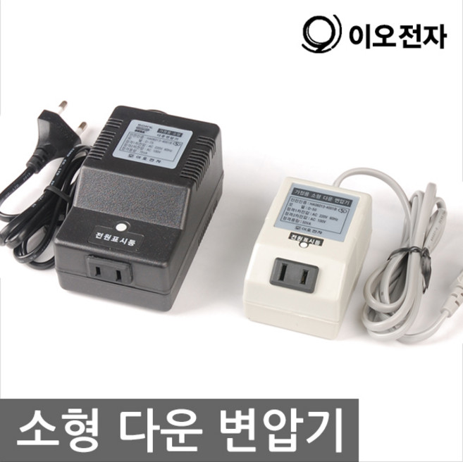 소형 다운 변압기 D-50(50VA)/이오전자 가정용, D-50(50VA), 1개