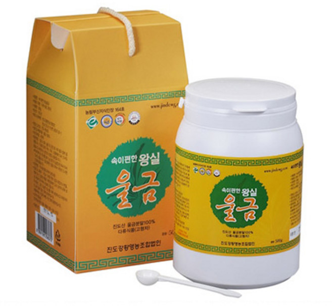 진도강황 속이편한 왕실울금 분말, 300g, 1개