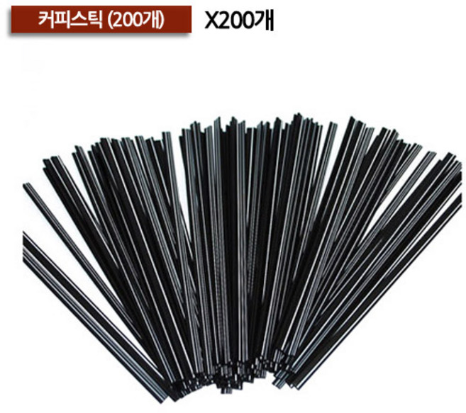 커피스틱 200p, 200개입, 1개