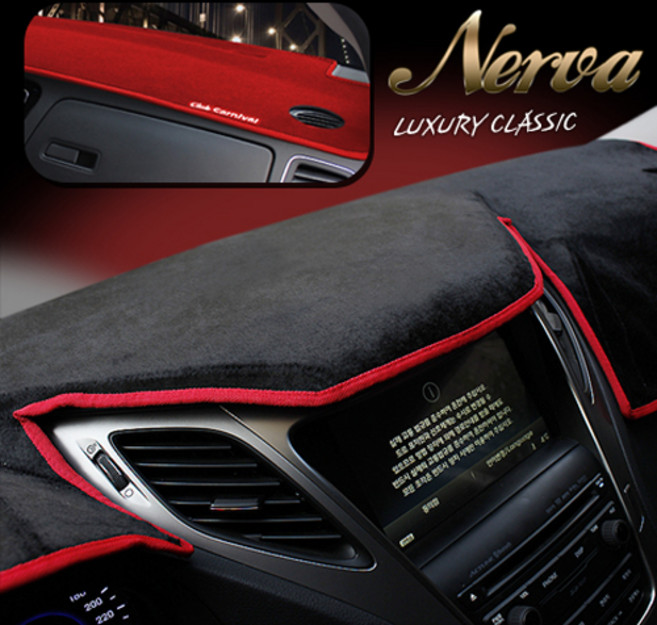 VIP KOZON 고품격 논슬립 네르바 대쉬보드커버 [일반형], 일반-블랙커버[블랙스티치]