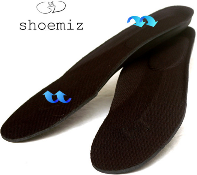 에어펌프 공기순환 깔창/국산 에어 쿠션 기능성깔창