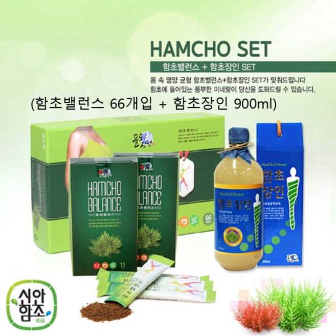 [다사랑함초] 함초밸런스 함초장인 식이요법 SET