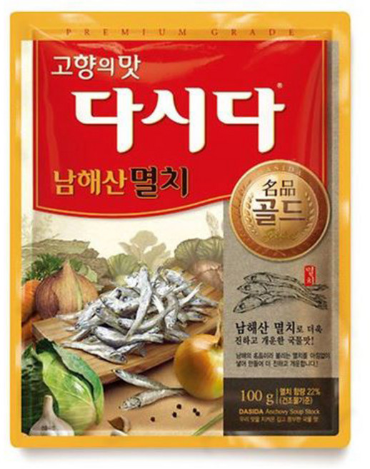 멸치 다시다, 100g, 1개