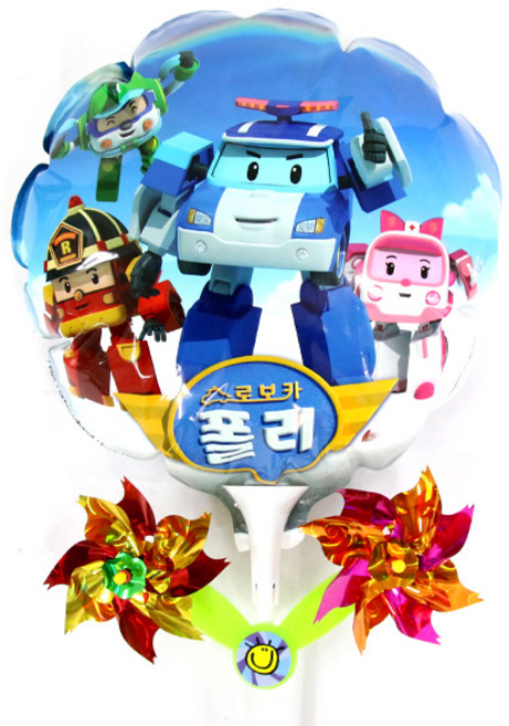 피플스파티 놀이동산 바람개비 호일풍선-로봇카폴리(원형)
