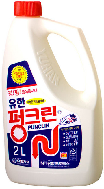 유한양행 펑크린 배수구 세정제, 2L, 1개