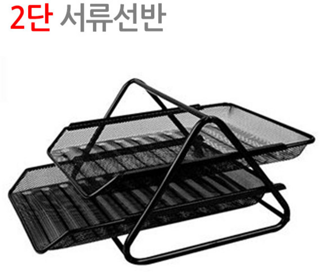 제이앤씨 철재 서류선반 2단 3단