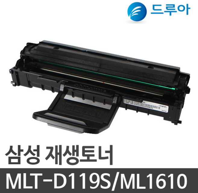 삼성전자 MLT-D119S ML-2010D3 ML-2510 ML-2570, ML-2570G (검정)완제품, 1개