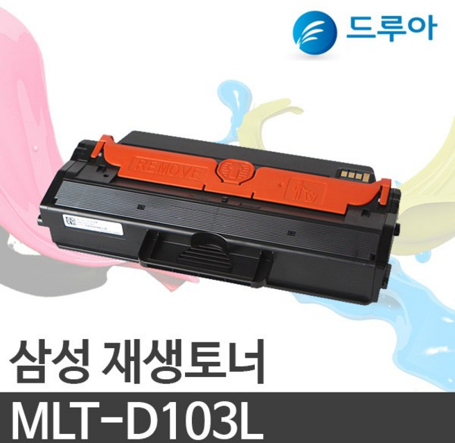 삼성전자 MLT-D103L SCX-4729FD SCX-4728FD ML-2950 ML-2951, SCX-4726FN (검정)맞교환, 1개
