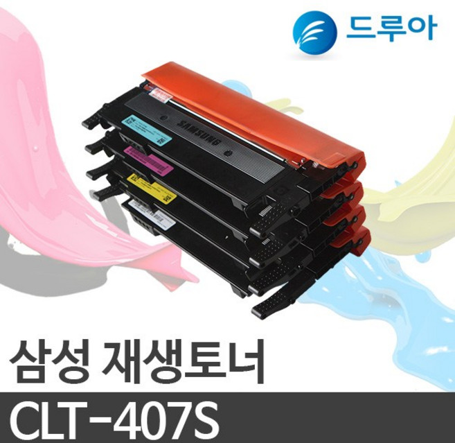 삼성전자 CLT-K407S CLT-Y407S CLT407 CLP-320 325K, CLP-325WK (파랑)맞교환, 1개
