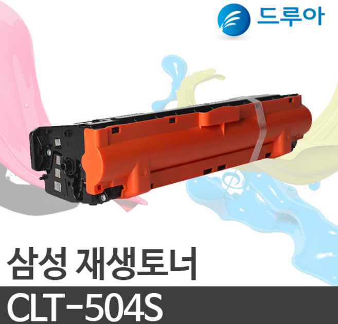 삼성전자 CLT-K504S CLX-4195 SL-C1454 SL-C1404 CLP-415 N W FW, CLP-415NW (빨강)완제품, 1개