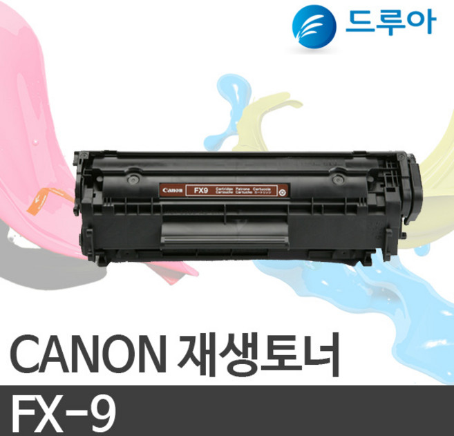 캐논 FX-9 MF-4340D MF-4350D MF-4350 FX9, FAX L160K 검정, FAX L160K 검정, 1개