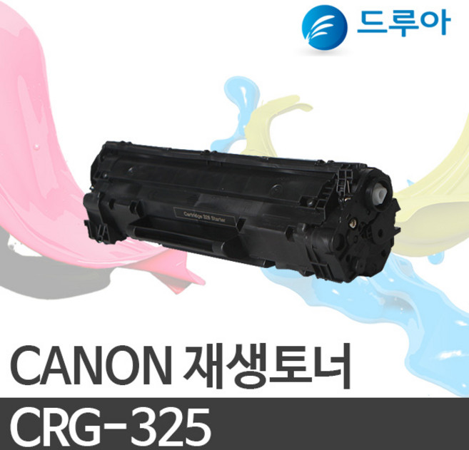 캐논 CRG-325 LBP-6000 LBP-6003 6033 MF-3010 MF3014호환, LBP6030 검정, 1개