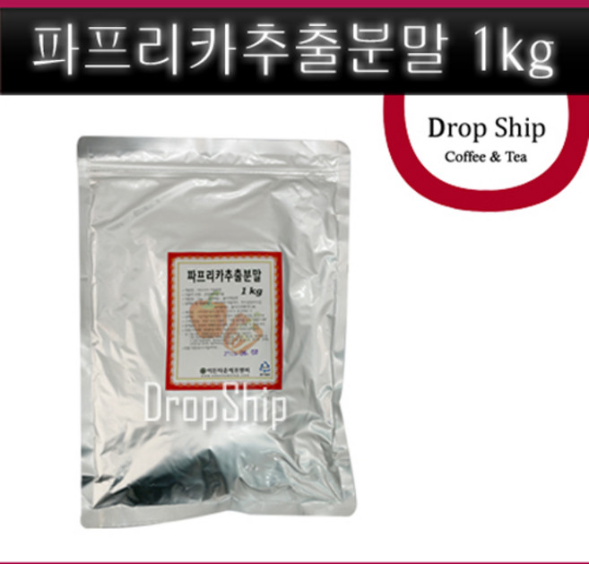 파프리카추출분말 1kg/파프리카/분말/가루/파우더/건강/야채/채소/영양/요리, 1개, 1kg, 1개입
