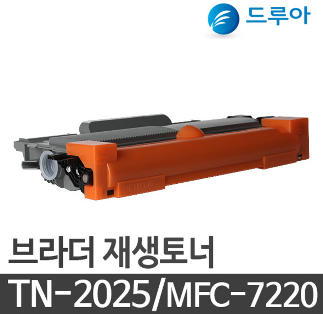 브라더 TN-2025 DCP-7010 HL-2030 2040 MFC-7220 7820 FAX-2820, FAX-2820 검정, 완제품 1개, 1개