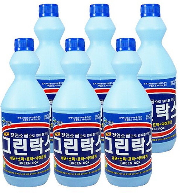 버블윅 그린락스, 6개, 1L