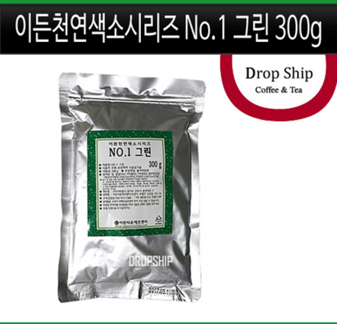천연색소시리즈 No.1 그린 300g/천연/그린/식용/색소/녹색/초록색/물감/아이들/교육/놀이/착색료/식품첨가물/반죽/떡/제과/제빵/베이킹/음료/재료, 1개, 300g