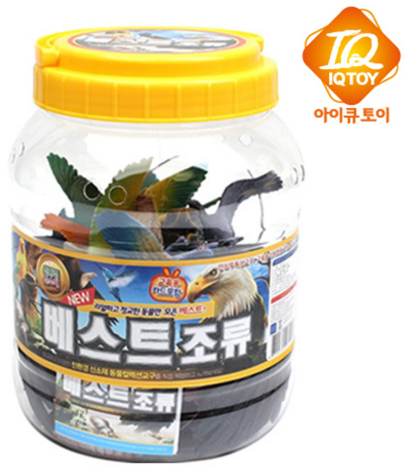 베스트 통조류 동물모형 동물피규어, 1