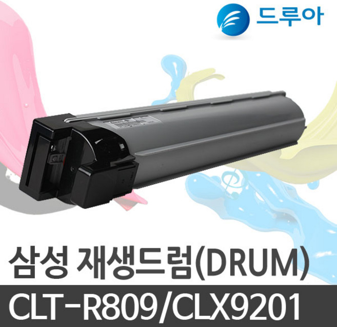 삼성전자 CLT-R809 CLX- 9201NA 9251NA 9301NA 9201NAF 9811CO, CLX-9306NA 드럼, 맞교환 1개, 1개