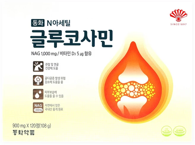 동화약품 동화 N아세틸 글루코사민 120정, 1개 - 쿠팡