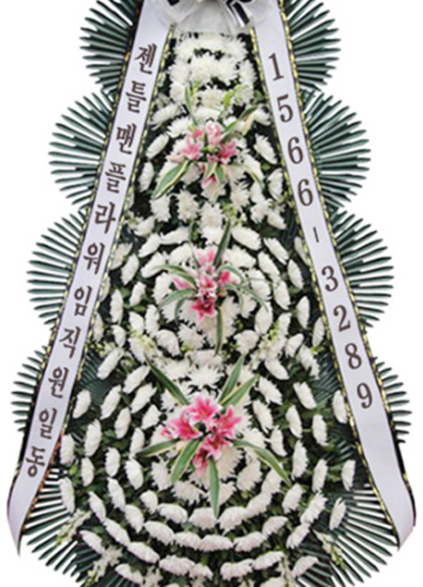 젠틀맨플라워 화환, 근조화환 4단 [고급형], 1개