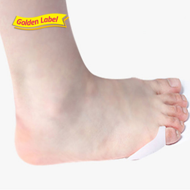 골든라벨 새끼 발가락 보호패드.