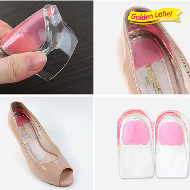 골든라벨 실리콘 젤 뒷굽깔창-여성.