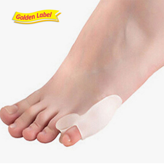 보보스 새끼발 실리콘패드(발가락링)