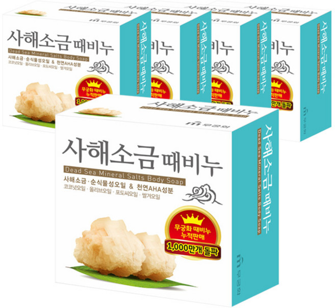 무궁화 사해소금 때비누 목욕비누, 100g, 5개입