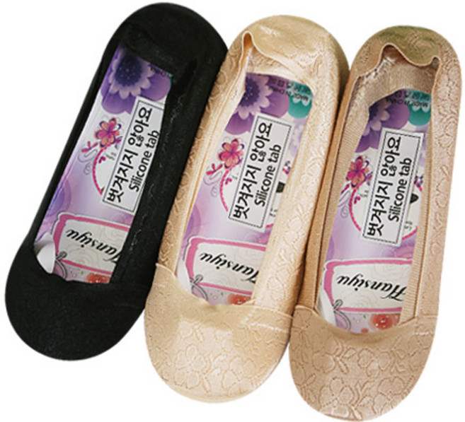 케이에스몰 여성용 시크릿가든 덧신