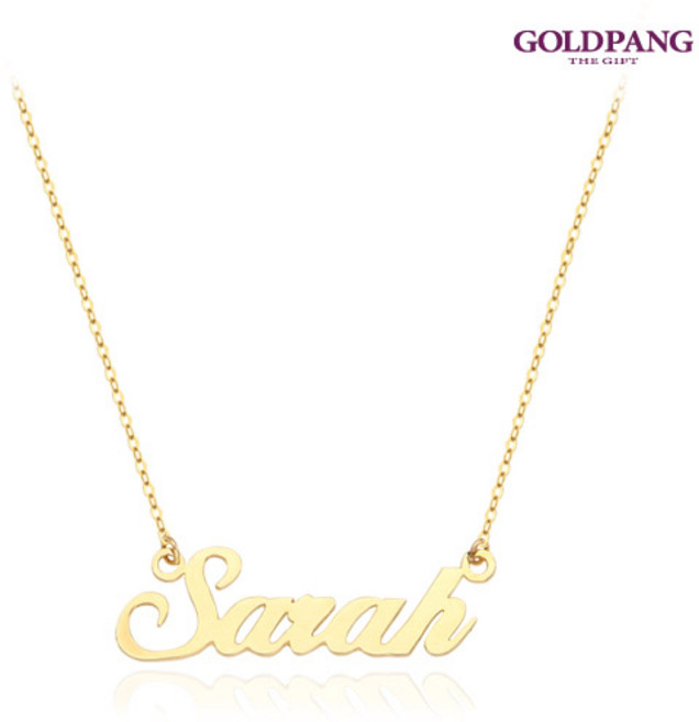 [골드팡] 14k/18k 그레이트 이니셜 목걸이