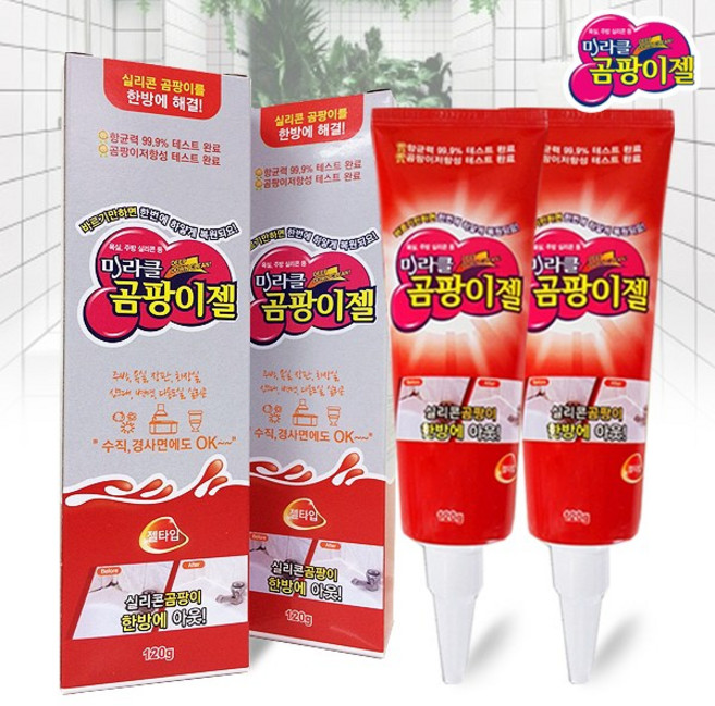 한국미라클피플 미라클 곰팡이젤, 120g, 2개