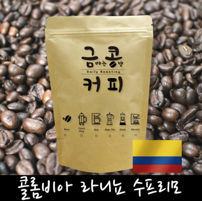 금콩커피 뉴크롭 당일로스팅 콜롬비아 라니뇨 수프리모 원두 원두커피, 홀빈, 500g, 500g, 1개