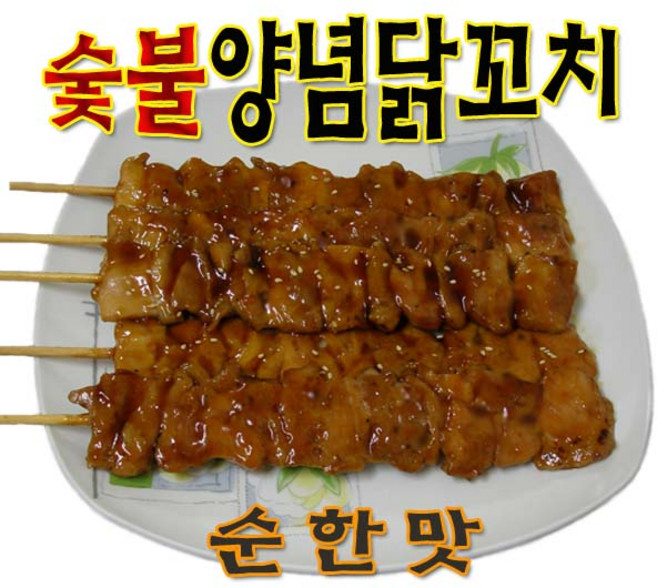 조은상사 숯불구이양념 닭꼬치80g 20개 1봉 1.6kg 닭다리살, 1개