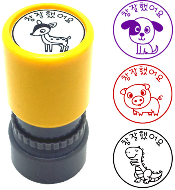 프라하스탬프 동물캐릭터 60종 참잘했어요 칭찬도장 주문제작 스탬프, 검정 잉크 (디자인 1. 참잘했어요 + 캐릭터), 21. 공룡1