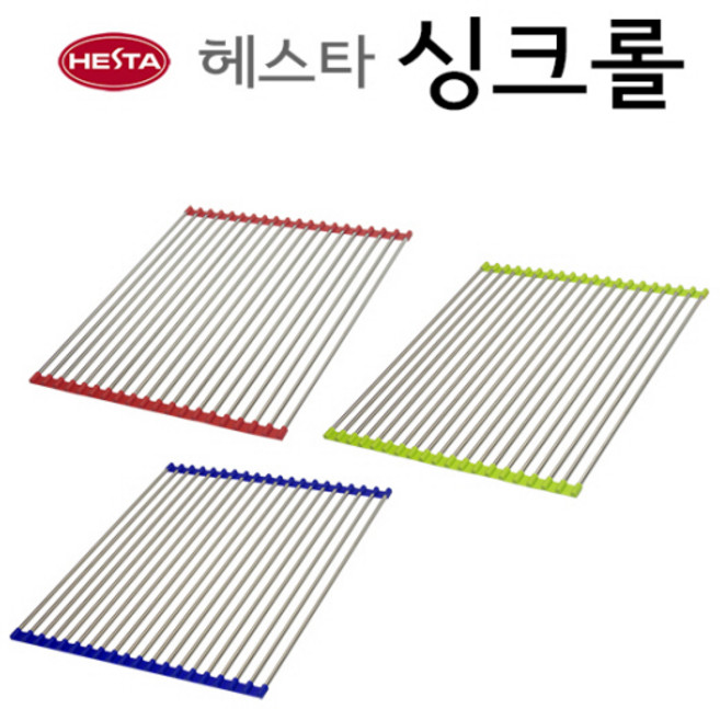 헤스타 다용도 싱크롤(20롤), 연두, 1개