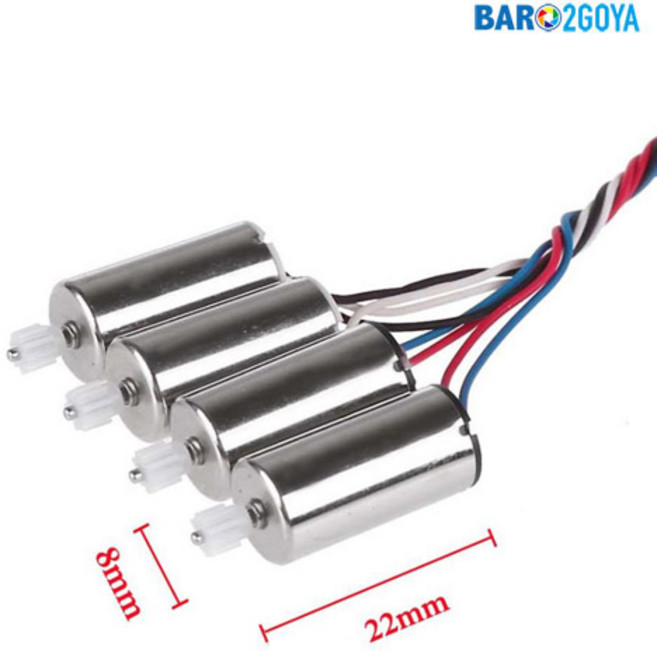 SYMA 2016 쿼드콥터 헬리캠 X5HW 드론, X5HW/HC모터4개(빨파2개검흰2개)