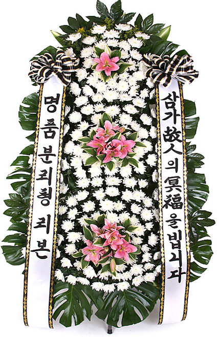 99플라워 전국당일2~3시간배송[ST-FB157] 근조화환3단분리형리본 장례식장, [FB157] 근조화환 3단분리형리본, 1개, 1개