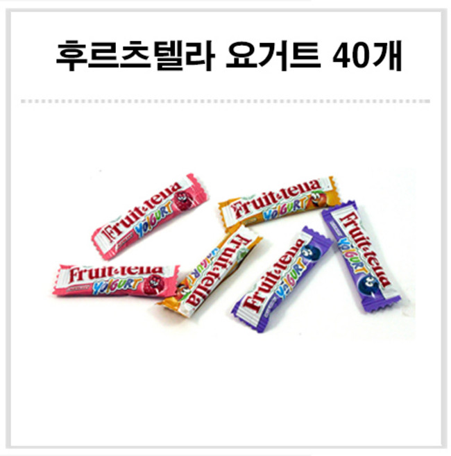 코스트코 간식모음 / 젤리 골라담기 - 후르츠 텔라 요거트 40개, 4g