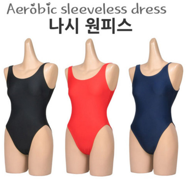 코러스 에어로빅 나시원피스(나일론), 블랙