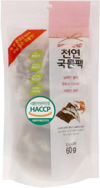 (주)해심 [HACCP인증] 천연국물팩 간편한 육수팩/다시팩, 3. 천연국물팩(새우), 60g