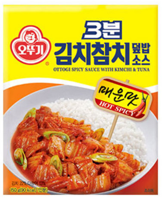 오뚜기 3분 김치참치 덮밥소스, 150g, 1세트