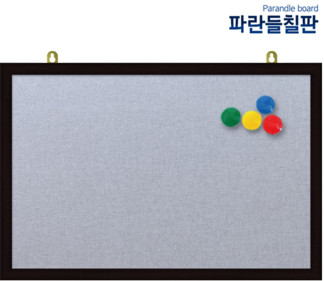 자석페브릭게시판, 회색원단+블랙, 60x40cm