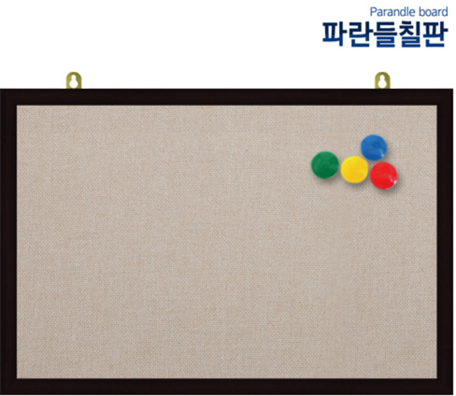 자석페브릭게시판, 베이지색원단+블랙, 180x90cm
